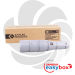 TN-217 - Cartus toner compatibil Katun pentru Bizhub 223 / Bizhub 283