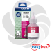 Flacon cerneala original Brother BT5000 Magenta