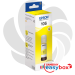 Epson 106 Yellow EcoTank - Flacon cerneala originala 