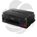 Canon PIXMA G2470 - Multifunctional inkjet color A4