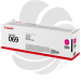 CANON CRG069M - Cartus toner original Magenta 1900 pagini 