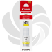 GI-41Y YELLOW - Flacon cerneala originala Canon