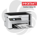RESIGILAT Epson EcoTank M2120 - Multifunctionala Inkjet monocrom A4