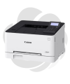 RESIGILAT CANON i-SENSYS LBP633Cdw- Imprimanta laser color A4