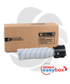 TN-116 / TN-118 - Cartus toner compatibil Katun pentru Bizhub 185 / Bizhub 215 / Bizhub 226 / Bizhub 225i