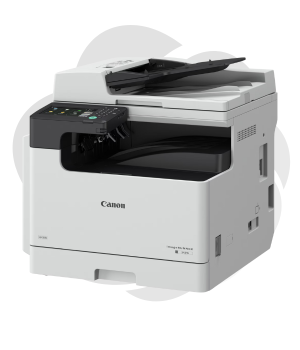 Canon imageRUNNER IR2425i - Multifunctional laser monocrom A3