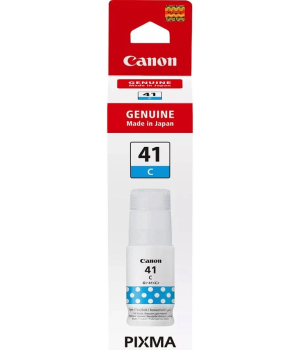 GI-41 C CYAN - Flacon cerneala originala Canon