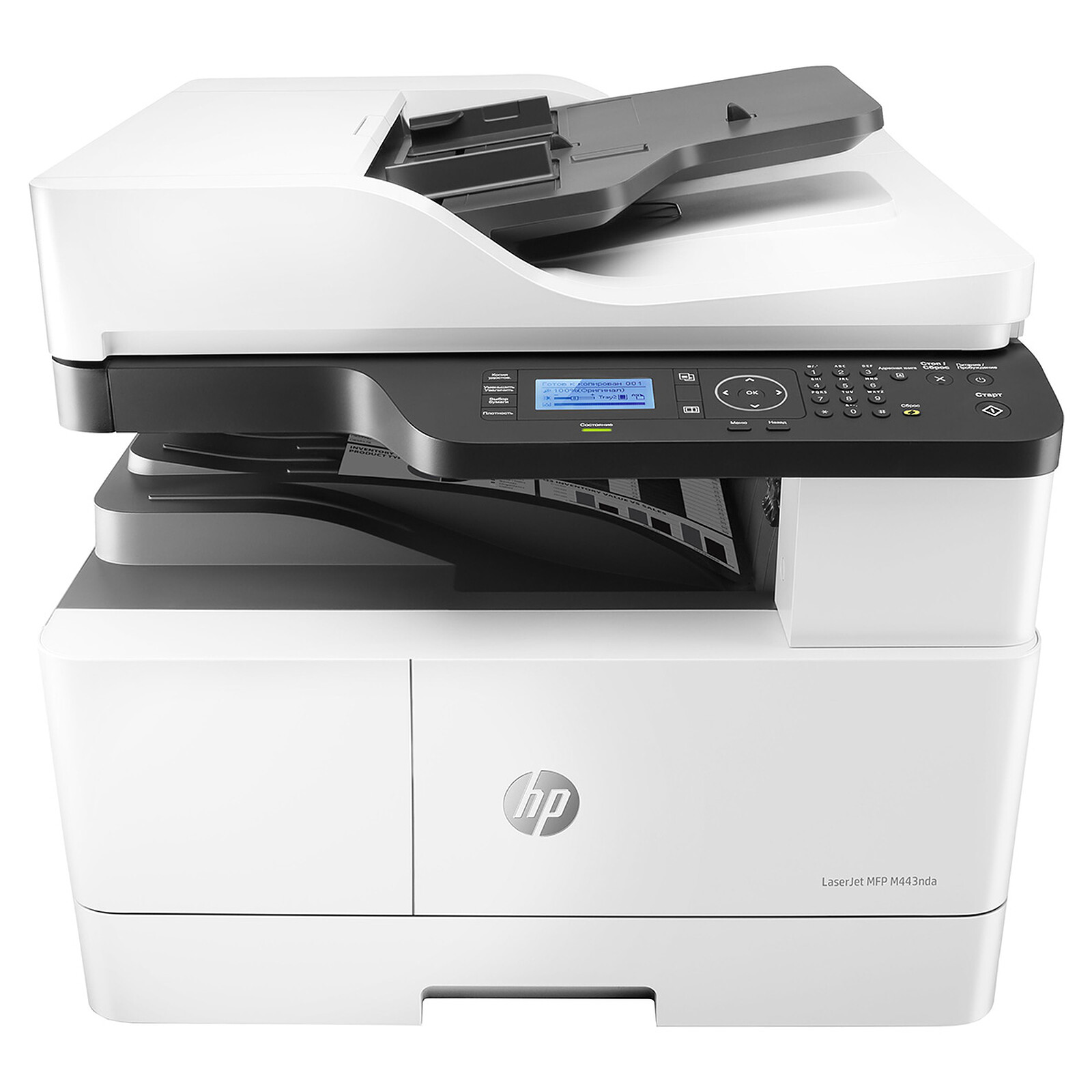 Multifuncțională HP LaserJet MFP M443nda