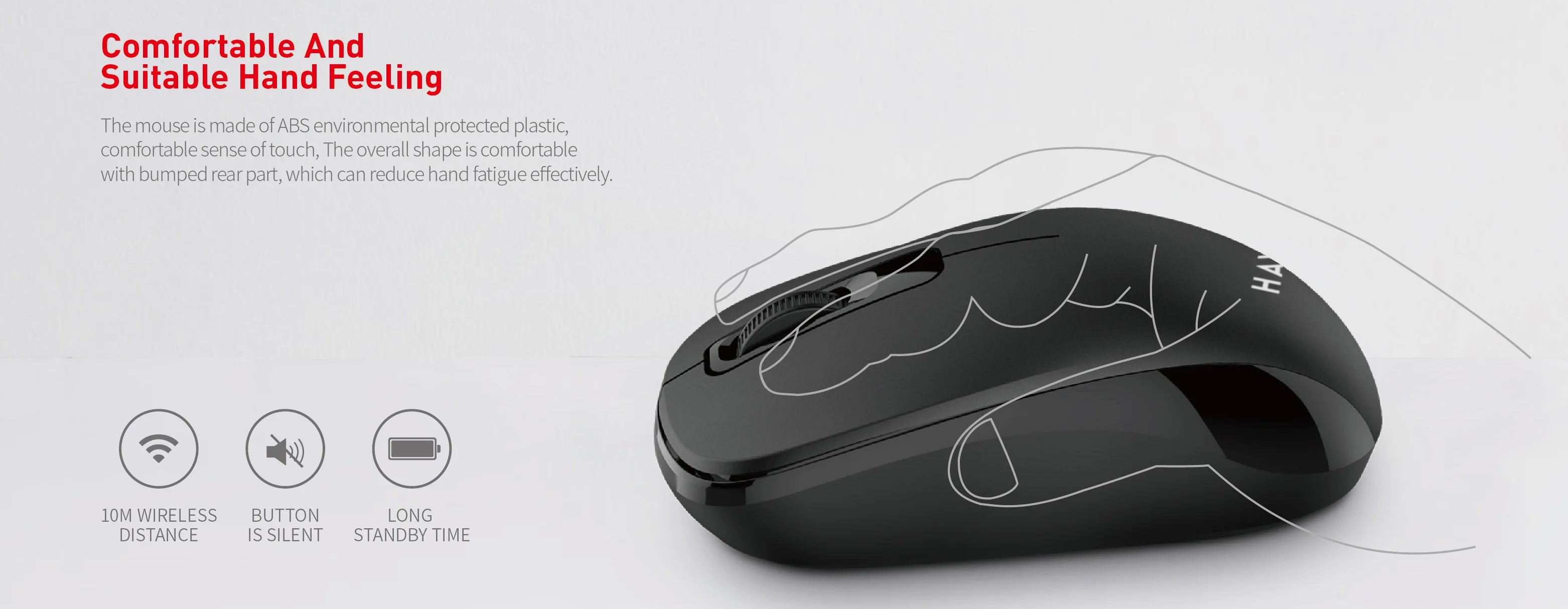 Design ergonomic!